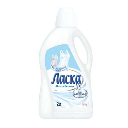 Жидкое средство для стирки Ласка Магия белого 1 л во Владивостоке 