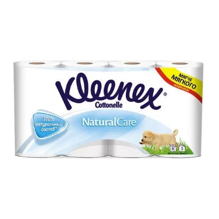 Туалетная бумага Kleenex Natural care белая 3 слоя 8 рулонов во Владивостоке 