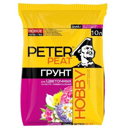 Грунт универсальный Peter Peat Hobby для цветочных культур 10 л во Владивостоке 