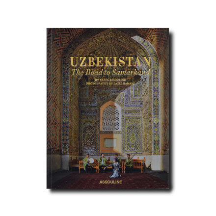 Uzbekistan: The Road to Samarkand Книга во Владивостоке 
