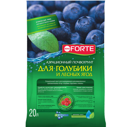 Аэрационный почвогрунт Bona Forte для голубики и лесных ягод, 20 л во Владивостоке 