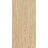 Плитка Kerama Marazzi Олива бежевый обрезной SG565200R 60x119,5 см во Владивостоке 