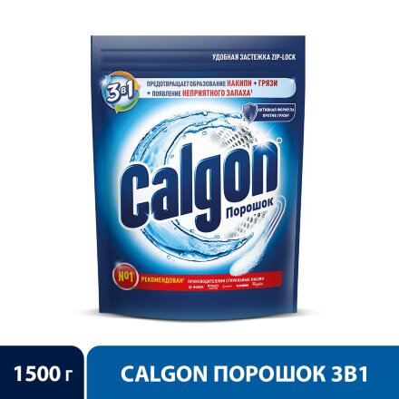 Средство Calgon для cмягчения воды и предотвращения образования накипи 3в1 1.5 кг во Владивостоке 