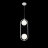 Светильник подвесной Maytoni Mod013pl-02w во Владивостоке 