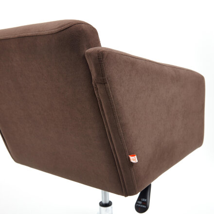 Кресло ТС 61х39х98 см флок хром коричневый во Владивостоке 