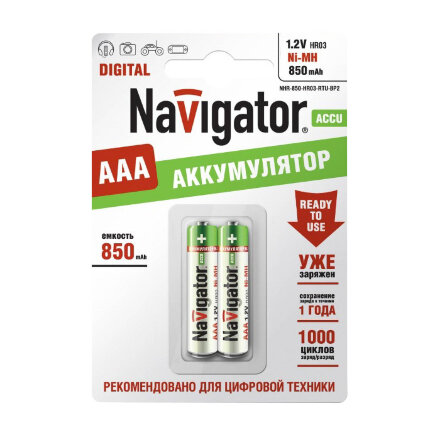Батарейки Navigator NHR-850-HR03-RTU-BP2 во Владивостоке 