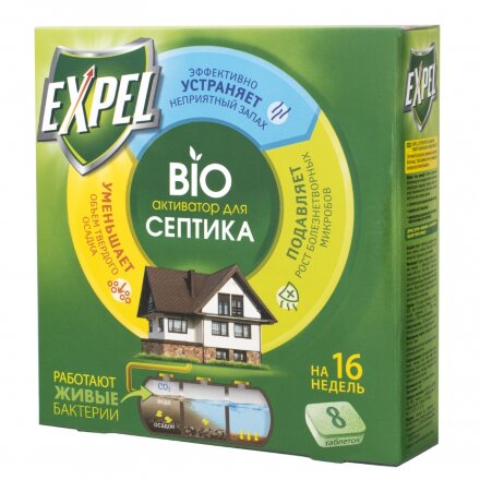 Биоактиватор Expel для дачных туалетов и септиков, таблетки в картонной упаковке, 8шт. во Владивостоке 