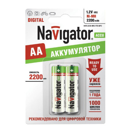 Батарейки Navigator NHR-2200-HR6-RTU-BP2 во Владивостоке 