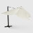 Зонт садовый Bizzotto Aries бежевый 300х400х270 см с подставкой во Владивостоке 