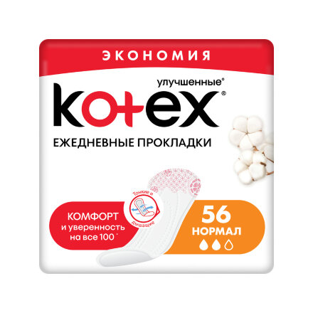 Прокладки Kotex Normal 50+10 шт. во Владивостоке 