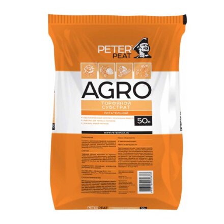 Субстрат торфяной Peter Peat Agro pH 5,5-6, PGMix , 50л во Владивостоке 