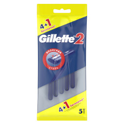 Одноразовые мужские бритвы Gillette2, с 2 лезвиями, 5, фиксированная головка