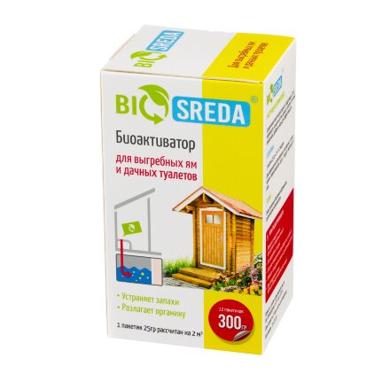 Биоактиватор Biosreda для выгребных ям и дачных туалетов, 300 гр 12 пакетов во Владивостоке 