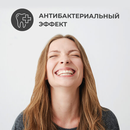 Зубная паста Perioe Cavity Care Advanced для эффективной борьбы с кариесом 130 г во Владивостоке 