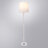 Торшер Arte Lamp WASAT A4048PN-1CC во Владивостоке 