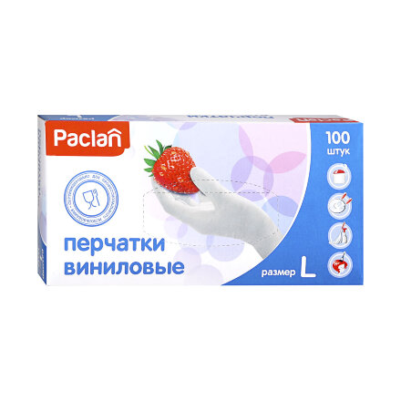 Перчатки Paclan виниловые L 100 шт во Владивостоке 