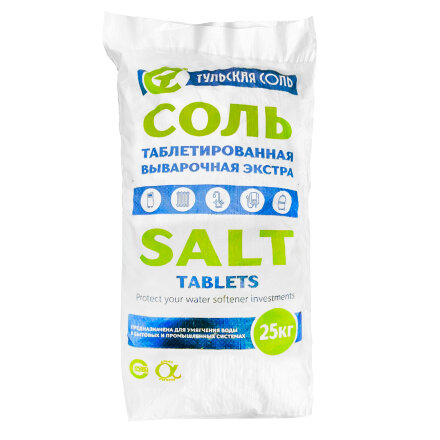 Соль таблетированная Тульская соль в мешке по 25 кг во Владивостоке 