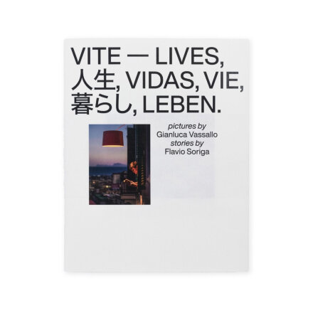 VITE (Lives) Книга во Владивостоке 
