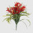 Букет из цветов лилейника Конэко-О 40613 во Владивостоке 