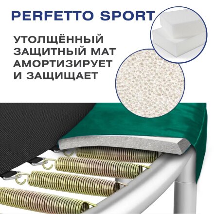 Батут с защитной сеткой Perfetto Sport 10 Dynamic, диаметр 3 м во Владивостоке 