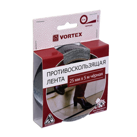 Противоскользящая лента Vortex 2,5х500 см во Владивостоке 