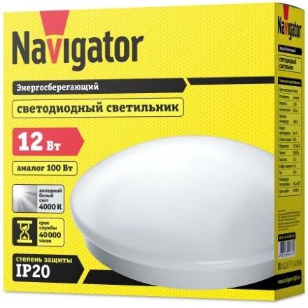 Настенно-потолочный светильник Navigator 94777 NBL-R1-12-4K-IP20-LED во Владивостоке 