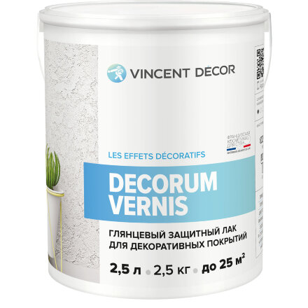 Лак защитный для декоративных покрытий Vincent Decor Decorum Vernis глянцевый 2,5 л во Владивостоке 