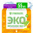 Таблетки для посудомоечных машин Synergetic бесфосфатные, в водорастворимой пленке, без запаха, 55 шт во Владивостоке 