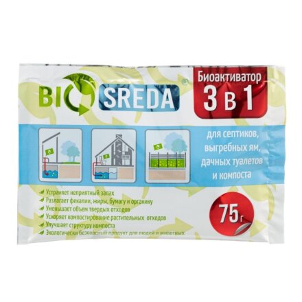 Биоактиватор Biosreda 3 в 1 для септиков выгребных ям дачных туалетов и компоста 75г во Владивостоке 