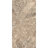 Плитка Kerama Marazzi Milano Ирпина DL503000R бежевый обрезной 60x119,5x1,1 см во Владивостоке 