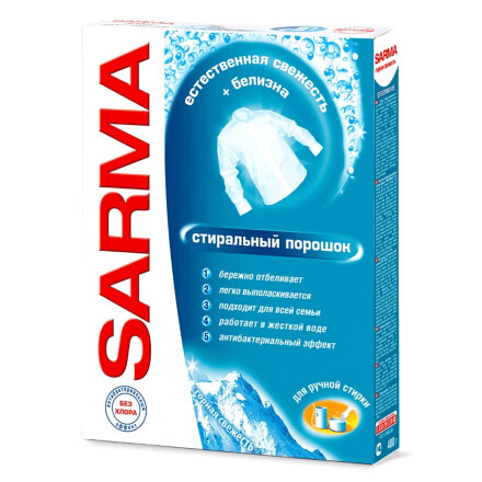 Стиральный порошок Sarma универсальный 400 г во Владивостоке 