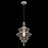 Светильник подвесной Maytoni P057pl-01w во Владивостоке 