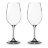 Набор бокалов для белого вина Riedel Vinum 400 мл 2 шт во Владивостоке 