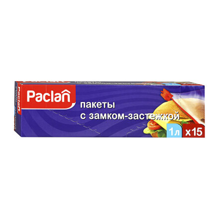 Пакеты Paclan с замком-застежкой 22х18см 1 л 15 шт во Владивостоке 