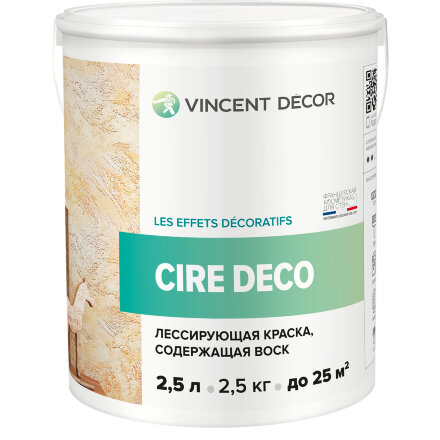 Краска лессирующая Vincent Decor Cire Deco с воском для декоративных покрытий 2,5 л во Владивостоке 