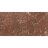 Плитка Kerama Marazzi Риальто бордо 119,5x238,5 см SG592402R во Владивостоке 