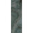 Плитка Kerama Marazzi Джардини темно-серый 14024R 40x120 см во Владивостоке 