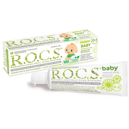 Зубная паста	 для малышей ROCS BABY нежный уход душистая ромашка 45 гр во Владивостоке 