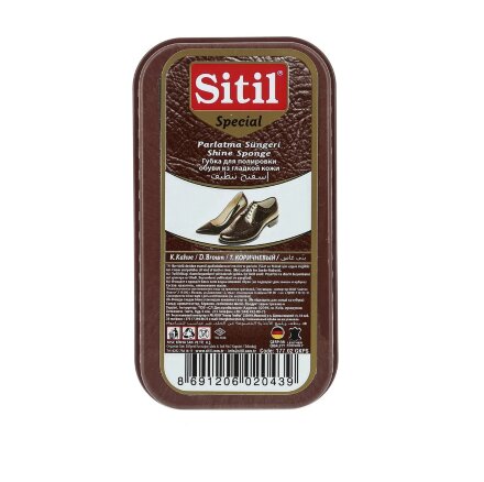 Губка Sitil для полировки обуви из гладкой кожи темно-коричневая во Владивостоке 