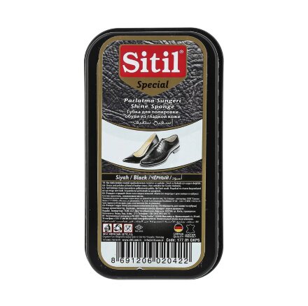 Губка Sitil для полировки обуви из гладкой кожи, черный цвет, прямоугольная упаковка во Владивостоке 