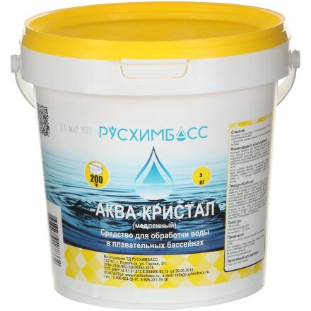 Средство для обработки воды в плавательных бассейнах Русхимбасс Аква-кристал(медленный), таблетки 200 гр, 3 кг во Владивостоке 