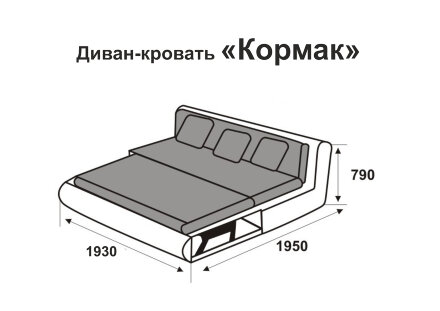 Диван-кровать Кормак мини во Владивостоке 