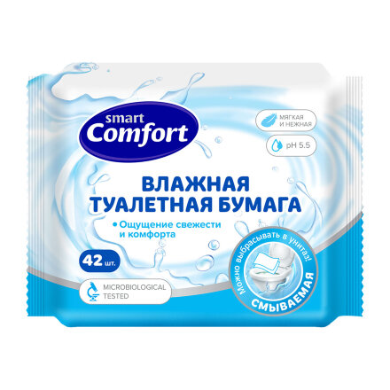 Влажная туалетная бумага Comfort smart 42 шт во Владивостоке 