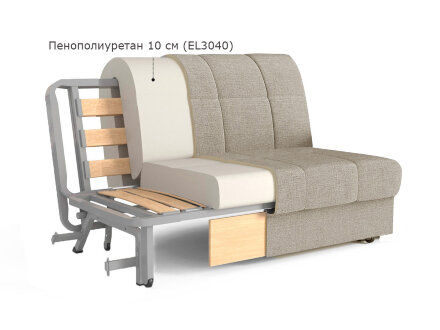 Кресло-кровать Арес м50 НВ во Владивостоке 