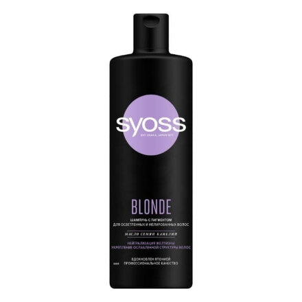 Шампунь Syoss Blonde для осветленных и мелированных волос 450 мл во Владивостоке 